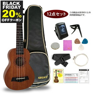 yBLACK FRIDAY P10{ 11/27z EN 21C` \vm i`J[ 12_ Zbg S U21M (`[i[ sbN Xgbv EN P[X R[h\)