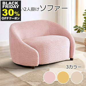 yBLACK FRIDAY P10{ 11/27z \t@ \t@[ 2l| rO\t@ RpNg\t@ 2P |PbgRC  킢 ۂ u[N l킢 ݃J[ RpNg sN x