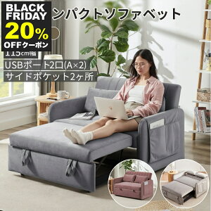 yNbV2tz \t@xbh 3way RpNg 1lp 2lp RpNg NCjO VO [t I tbgXgi[ USBt V 1l炵 [  V