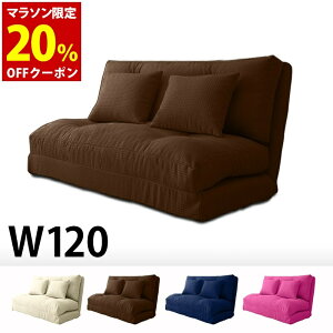 yP10{z}\y11/4`11/11z@yz \t@xbh RpNgtANCjO\t@xbh X[EFC 120cm zn uE (uE/AC{[/lCr[