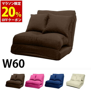 yP10{z}\y11/4`11/11z@yz \t@xbh RpNgtANCjO\t@xbh X[EFC 60cm zn uE (uE/AC{[/lCr[