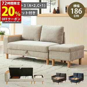 }`Xe[V \t@ 2l| 2lp g݊ CAEgR ЕI EI I JE` o[Vu 6way Zp[g\t@ \ lCr[u[ _[NO[ CgO[ 