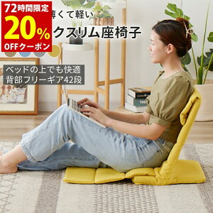 ֎q ܂肽 ֎q RpNg w X xbh nCobN NCjO  RpNg ^ѕ֗ p֎q  1l| lp  ybgX[v X