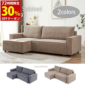 yz\t@xbh JE` 3l| t@ubN L^JE` rO[pƋ R[i[\t@Zbg \t@[  NCjO OS-3097y\t@[zyl炵 Ƌz