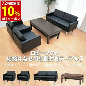 yz ڃZbg 4_ 4lp ڃ\t@4_Zbg ubN uE AC{[ (1l|×2/2l|×1/ItZ^[e[u×1) S-2312 ub-1155  RpNg \t@ ҍ