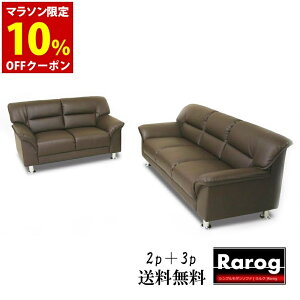 \t@[ 3l| 2l|  3l|\t@ 2l|\t@ \t@ \t@[ Ol| l| rO\t@  ҍ ubN uE AC{[ O[ O[ RARUKU N \t