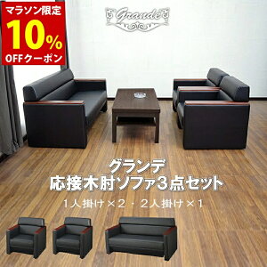 \t@[ @l \t@ ItBX EW ڃZbg 3_ 4lp ڃ\t@3_Zbg ubN 1l| 2 2l| 1  RpNg \t@ ҍ ItBX  r[ EW