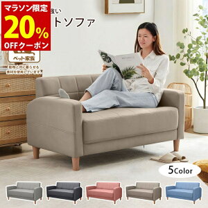 yP10{z}\y11/4`11/11z@RpNg\t@2l|LY≘ɋO[123cmVvȃXy[XItt@ubN[\t@l1l炵ꂨ