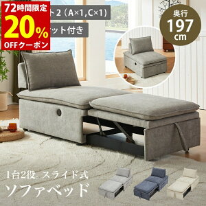 3WAY \t@ \t@[ \t@xbh o Lk L RpNg\t@ USB|[g 1l| 82cm 1P 킢  l炵 [ [\t@ RpNgxbh VOxb