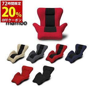 ソファ 1人掛け ソファー 1人掛け 1人掛けソファ メッシュ メッシュ素材 ソファ ソファー 一人掛け マンボウソファー 流線型デザイナーズソファ アーバンマンボウソファ ストライプタイプ