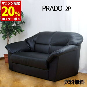 yP10{z}\y11/4`11/11z@yz \t@[ 2l|  2l|\t@ \t@ \t@[ l|  ҍ rO\t@ PRADO vh 2l| UR-001 2P ubny\t@