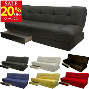 �yP10�{�z�労�ӍՁy12/19�`12/26�z�� �y���������z �\�t�@�x�b�h �����o���t���\�t�@�x�b�h �J�[�g ������v �u���b�N (�u���b�N/�A�C�{���[/�u���E��/�u���[/�C�G���[/���b�h) ubn n1�y�\�t�@�[