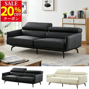 �yP10�{�z�労�ӍՁy12/19�`12/26�z�� �\�t�@�[ 3�l�|�� ���� 3�l�|���\�t�@ �\�t�@ �\�t�@�[ �O�l�|�� ���� �ҍ� ���_���\�t�@ 3�l�|�� ���N���C�j���O�@�\ ������v S-2915 3P �u���b�N (�u���b�N/