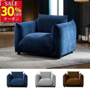 �yP10�{�z�労�ӍՁy12/19�`12/26�z�� ��������\�t�@�@1�l�|���@XD-725-1P 1P ubn n1 u-life�����y�\�t�@�[�z�y��l��炵 �Ƌ�z