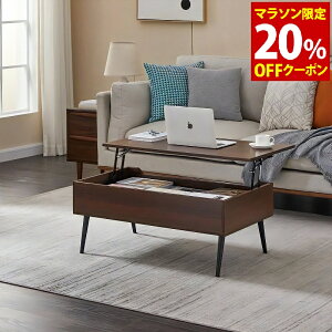 ���~�e�[�u�� ���~���e�[�u�� �R���p�N�g ���[�e�[�u�� ���[ �e�[�u�� �������� �Z���^�[�e�[�u�� ��90 ���t�e�B���O�e�[�u�� �K�X�� �e�����[�N �f�X�N ���r���O�e�[�u�� ���[�f�X�N �u��