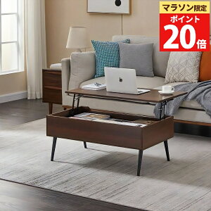 ���~�e�[�u�� ���~���e�[�u�� �R���p�N�g ���[�e�[�u�� ���[ �e�[�u�� �������� �Z���^�[�e�[�u�� ��90 ���t�e�B���O�e�[�u�� �K�X�� �e�����[�N �f�X�N ���r���O�e�[�u�� ���[�f�X�N �u��