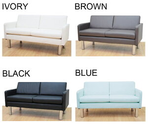 ソファソファー2人掛けシンプルソファsofa2Pソファシンプル【RCP】【送料無料】
