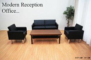 ソファソファー2人掛けシンプルソファsofa2Pソファシンプル【RCP】【送料無料】