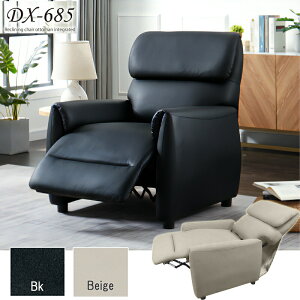 NCjO`FA Ibg}̌^ wErANCjO p[\i`FA[ DX-685 1P (ubN x[W) ubn n1 u-lifey\t@[zyl炵 Ƌz