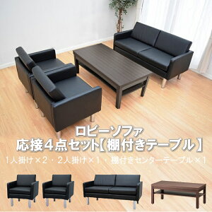 yz ڃZbg 4_ 4lp ڃ\t@4_Zbg ubN uE AC{[ (1l|×2/2l|×1/ItZ^[e[u×1) S-2312 ub-1155  RpNg \t@ ҍ