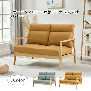 ؕI\t@ U[eNmW[2l| Z[WO[ L AX-1820 2Py\t@[zyl炵 Ƌz