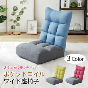 ֎q ₷  ӂӂ `FA ֎q ֎q NCjO |PbgRCCh֎q |PbgRC c[g[J[  ֎q zbgJ[ybgΉ CeA Ƌ 