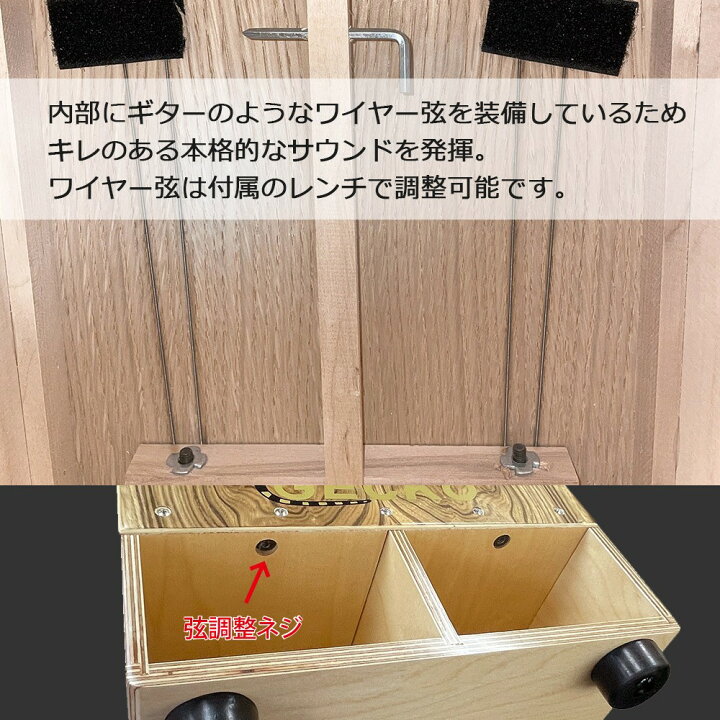 楽天市場】GECKO カホン Cajon フロント サウンドホール 打楽器 木製 