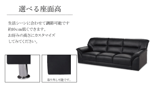 ""ソファー3人掛け""""3人掛けソファー""ソファー【RARUKUラルク】リビングソファーS-3059三人掛けソファーsofaモダンシンプル3Pソファソファ3人掛け【RCP】【送料無料】