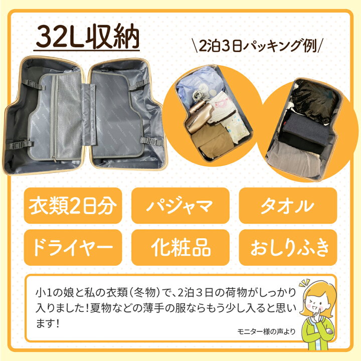 楽天市場】【1000円OFFクーポンあり！】キッズトラベル mini 機内 