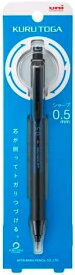 三菱鉛筆 シャープペン クルトガ KSモデル 0.5mm ネイビー M5-KS1P.9