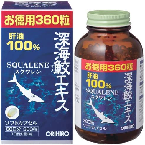65%OFF【送料無料】お徳用360粒 オリヒロ 深海鮫エキスカプセル
