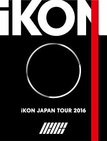 iKON JAPAN TOUR 2016(3DVD+2CD+PHOTO BOOK)(スマプラミュージック&ムービー対応)(初回生産限定)
