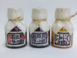 油 100g ラー油の人気商品 通販 価格比較 価格 Com