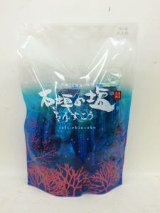 ysYzΊ_̉񂷂X^hpbN@17