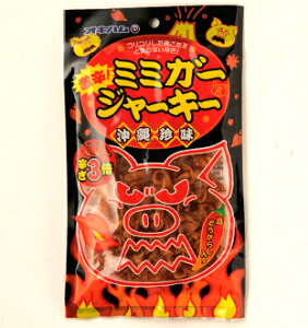 yILnzhI~~K[W[L[@28g