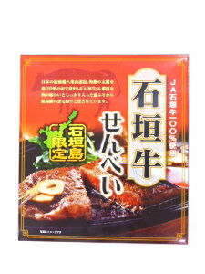 Ί_ׂ唠@36i2×18܁j