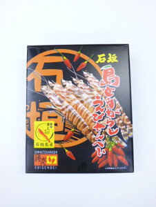 Ί_Ƃ炵тׂ@@14