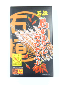 Ί_Ƃ炵тׂ@唠@27