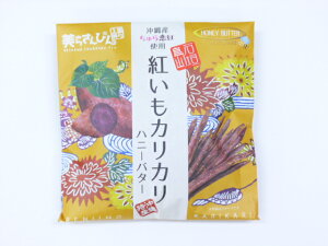 yЃeB~[zgJJnj[o^[@60g