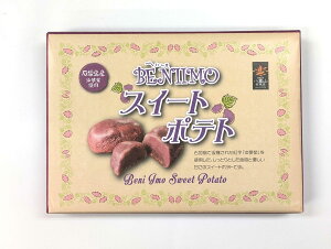 Ί_@gXC[g|eg@唠@9艫Ί_yYΊ_@dR앗