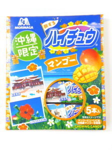 yyYzyꂨyYzy݂₰zyz@nC`E@}S[@5{