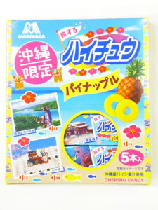 yyYzyꂨyYzy݂₰zyz@nC`E@pCibv@5{