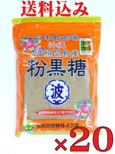 ݉gƊԓY@@200g×20ܔgƊԍ@gƊԎY