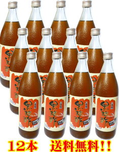 yd𑢁z@d@|@900ml12{Zbg