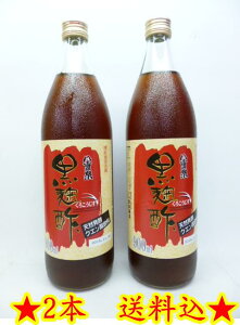 ݁yd𑢁zd@|900ml@2{Zbg