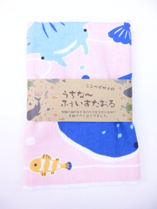 y앗Ёzȁ[ӂitFCX^IjWxCU@sN