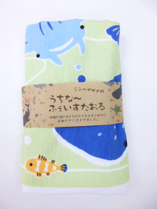 y앗Ёzȁ[ӂitFCX^IjWxCU@