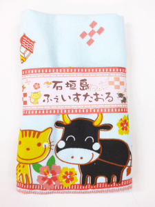 y앗ЁzΊ_tFCX^IRL@F