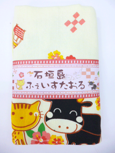 y앗ЁzΊ_tFCX^IRL@F