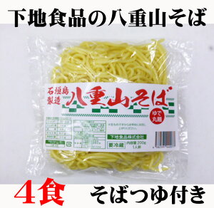 Ί_nHi̔dR΂Ŋۖˁ@΂t@4lON[①֔
